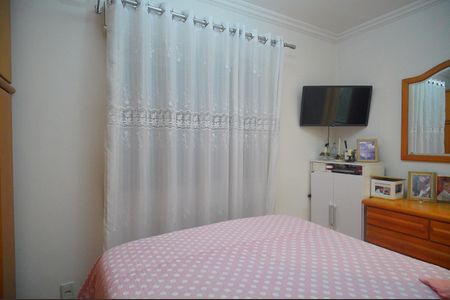 Apartamento à venda com 88m², 2 quartos e sem vagaQuarto 1