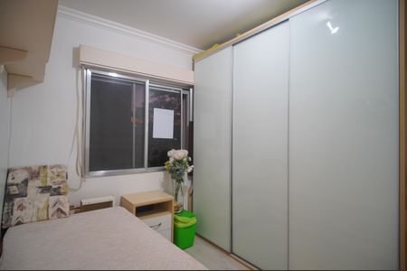 Apartamento à venda com 88m², 2 quartos e sem vagaQuarto 2