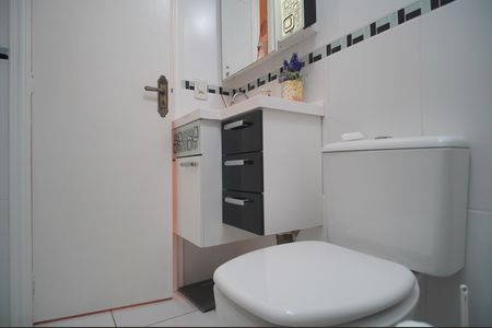 Apartamento à venda com 88m², 2 quartos e sem vagaBanheiro