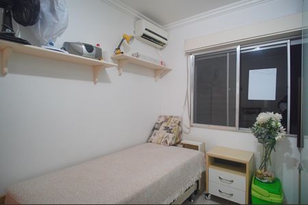 Apartamento à venda com 88m², 2 quartos e sem vagaPlaquinha