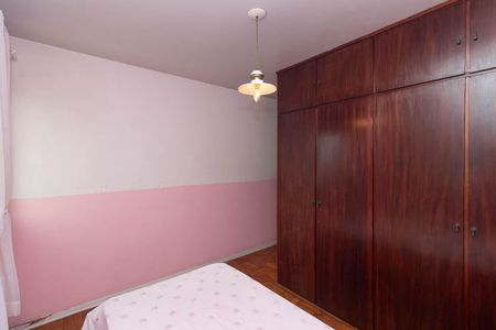 Apartamento à venda com 62m², 2 quartos e 1 vaga Apartamento à venda com 62m², 2 quartos e 1 vagaQuarto 2