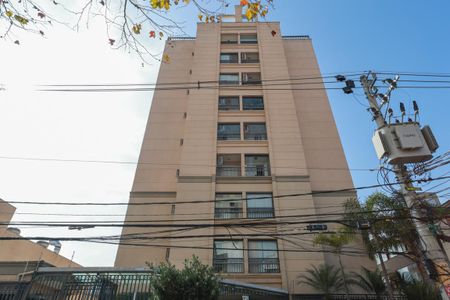 Apartamento à venda com 109m², 2 quartos e 2 vagasFachada do prédio