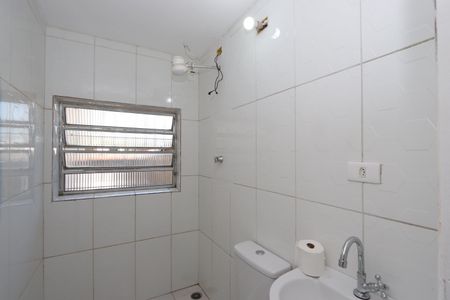 Casa para alugar com 92m², 1 quarto e 1 vagaBanheiro Social