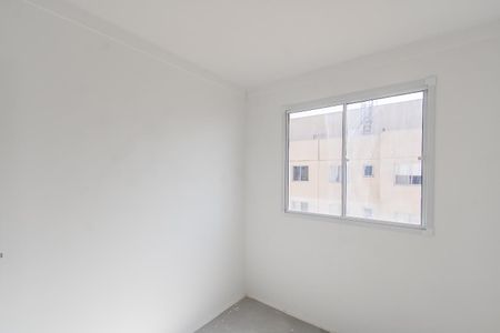 Apartamento à venda com 40m², 2 quartos e 1 vaga Apartamento à venda com 40m², 2 quartos e 1 vagaQuarto 2