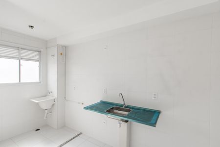 Apartamento à venda com 40m², 2 quartos e 1 vaga Apartamento à venda com 40m², 2 quartos e 1 vagaCozinha