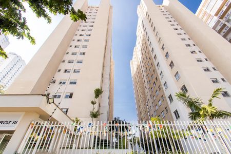 Apartamento à venda com 40m², 2 quartos e 1 vaga Apartamento à venda com 40m², 2 quartos e 1 vagaFachada