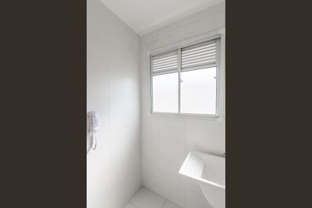 Apartamento à venda com 40m², 2 quartos e 1 vaga Apartamento à venda com 40m², 2 quartos e 1 vagaÁrea de Serviço