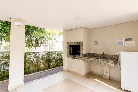 Apartamento à venda com 40m², 2 quartos e 1 vaga Apartamento à venda com 40m², 2 quartos e 1 vagaÁrea comum