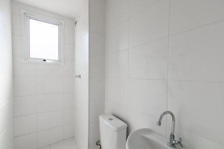 Apartamento à venda com 40m², 2 quartos e 1 vaga Apartamento à venda com 40m², 2 quartos e 1 vagaBanheiro