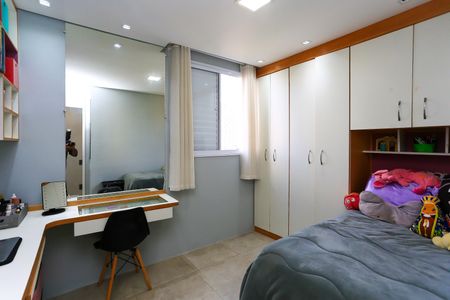Apartamento à venda com 63m², 3 quartos e 2 vagas Apartamento à venda com 63m², 3 quartos e 2 vagasQuarto 2