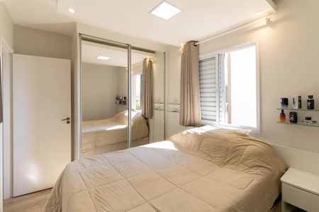 Apartamento à venda com 56m², 2 quartos e 1 vaga Apartamento à venda com 56m², 2 quartos e 1 vagaSuíte