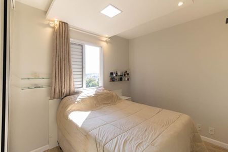 Apartamento à venda com 56m², 2 quartos e 1 vaga Apartamento à venda com 56m², 2 quartos e 1 vagaSuíte