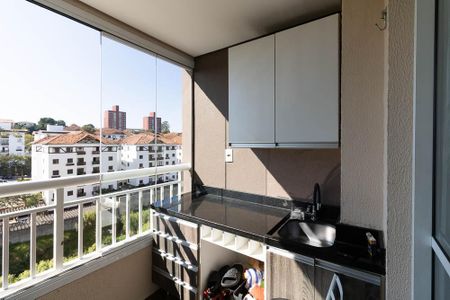 Apartamento à venda com 56m², 2 quartos e 1 vaga Apartamento à venda com 56m², 2 quartos e 1 vagaVaranda da Sala