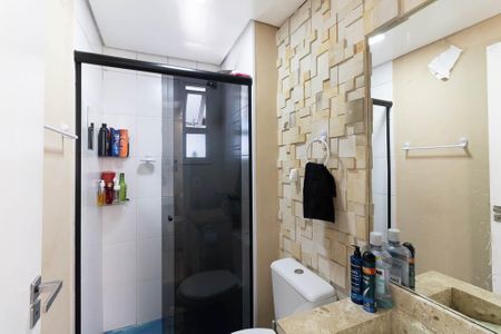 Apartamento à venda com 56m², 2 quartos e 1 vaga Apartamento à venda com 56m², 2 quartos e 1 vagaBanheiro da Suíte