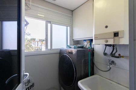 Apartamento à venda com 56m², 2 quartos e 1 vaga Apartamento à venda com 56m², 2 quartos e 1 vagaLavanderia