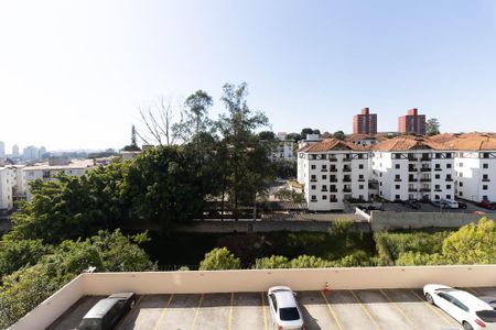 Apartamento à venda com 56m², 2 quartos e 1 vaga Apartamento à venda com 56m², 2 quartos e 1 vagaVista da Varanda da Sala