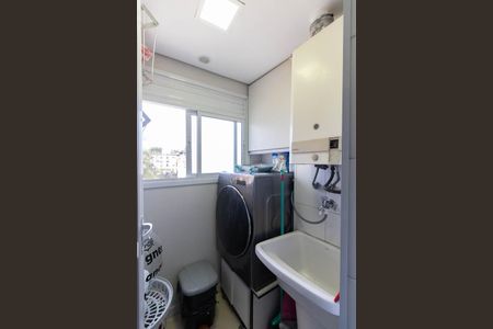 Apartamento à venda com 56m², 2 quartos e 1 vaga Apartamento à venda com 56m², 2 quartos e 1 vagaLavanderia