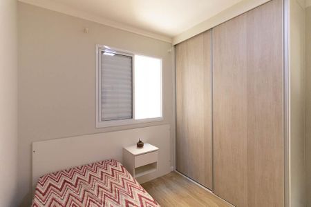 Apartamento à venda com 56m², 2 quartos e 1 vaga Apartamento à venda com 56m², 2 quartos e 1 vagaQuarto