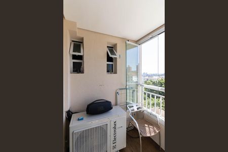 Apartamento à venda com 56m², 2 quartos e 1 vaga Apartamento à venda com 56m², 2 quartos e 1 vagaVaranda da Sala