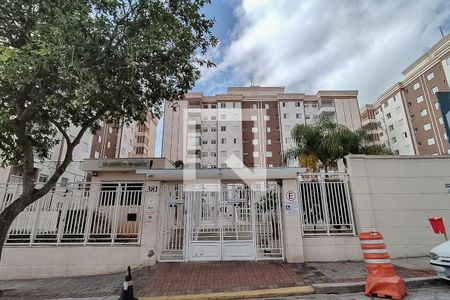 Apartamento à venda com 56m², 2 quartos e 1 vaga Apartamento à venda com 56m², 2 quartos e 1 vagaFachada