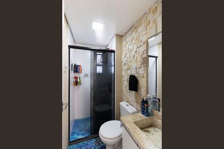 Apartamento à venda com 56m², 2 quartos e 1 vaga Apartamento à venda com 56m², 2 quartos e 1 vagaBanheiro da Suíte