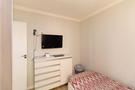 Apartamento à venda com 56m², 2 quartos e 1 vaga Apartamento à venda com 56m², 2 quartos e 1 vagaQuarto