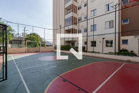 Apartamento à venda com 56m², 2 quartos e 1 vaga Apartamento à venda com 56m², 2 quartos e 1 vagaQuadra de Esportes