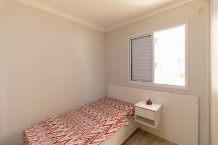 Apartamento à venda com 56m², 2 quartos e 1 vaga Apartamento à venda com 56m², 2 quartos e 1 vagaQuarto