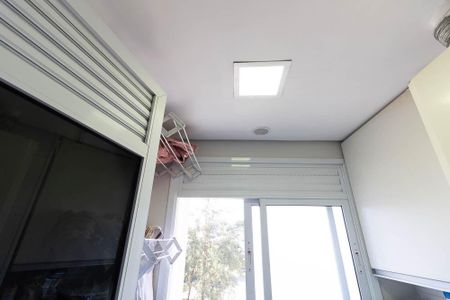 Apartamento à venda com 56m², 2 quartos e 1 vaga Apartamento à venda com 56m², 2 quartos e 1 vagaLavanderia