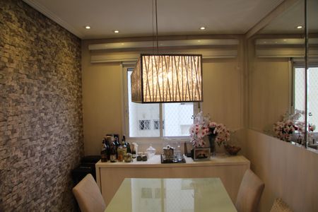 Apartamento à venda com 87m², 2 quartos e 2 vagasSala de Jantar