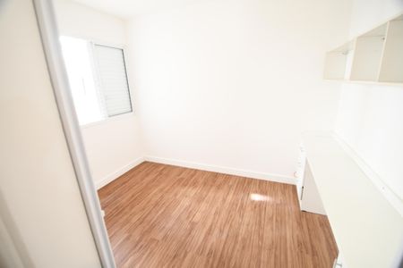 Apartamento à venda com 84m², 3 quartos e 1 vagaQuarto 1