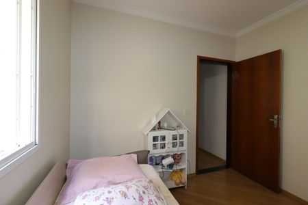 Apartamento à venda com 200m², 4 quartos e 3 vagasQuarto 1