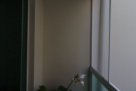 Apartamento à venda com 200m², 4 quartos e 3 vagasSacada da Sala