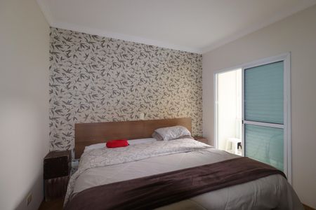 Apartamento à venda com 200m², 4 quartos e 3 vagasSuíte