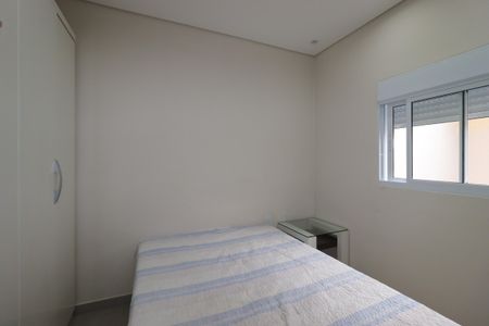 Apartamento à venda com 200m², 4 quartos e 3 vagasQuarto 3