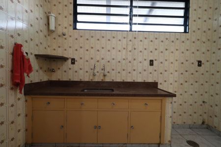 Casa para alugar com 262m², 5 quartos e 5 vagas Casa para alugar com 262m², 5 quartos e 5 vagasCozinha