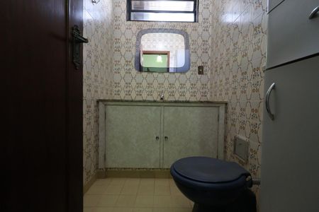 Casa para alugar com 262m², 5 quartos e 5 vagas Casa para alugar com 262m², 5 quartos e 5 vagasLavabo