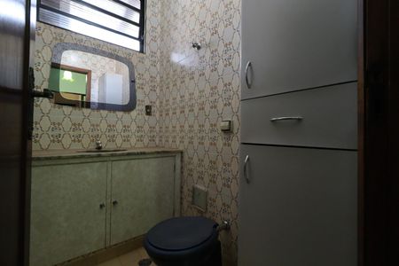 Casa para alugar com 262m², 5 quartos e 5 vagas Casa para alugar com 262m², 5 quartos e 5 vagasLavabo