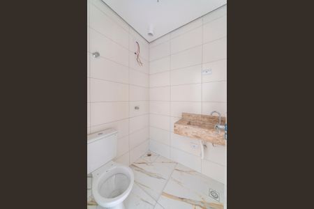 Apartamento à venda com 58m², 2 quartos e 1 vagaBanheiro Social