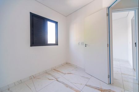 Apartamento à venda com 58m², 2 quartos e 1 vagaQuarto 1