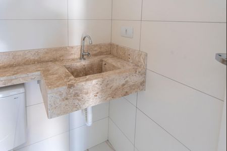 Apartamento à venda com 58m², 2 quartos e 1 vagaBanheiro da Suíte