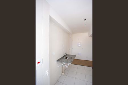 Apartamento para alugar com 42m², 2 quartos e sem vagaÁrea de Serviço