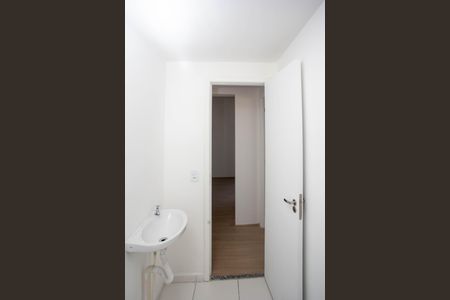 Apartamento para alugar com 42m², 2 quartos e sem vagaBanheiro Social