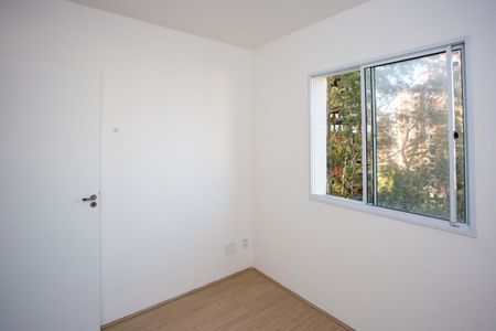 Apartamento para alugar com 42m², 2 quartos e sem vagaQuarto 2
