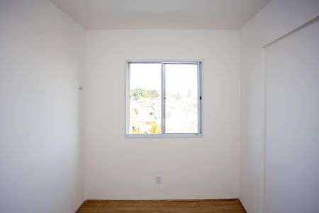 Apartamento para alugar com 42m², 2 quartos e sem vagaQuarto 1