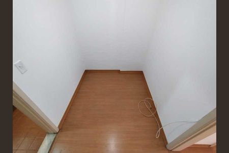 Apartamento à venda com 59m², 1 quarto e 1 vaga