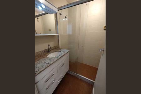 Apartamento à venda com 59m², 1 quarto e 1 vaga