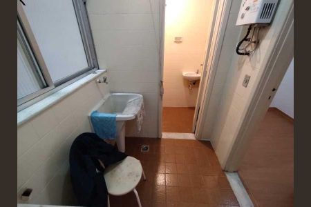 Apartamento à venda com 59m², 1 quarto e 1 vaga