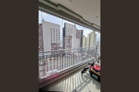 Apartamento à venda com 3 quartos, 71m² em Brás, São Paulo