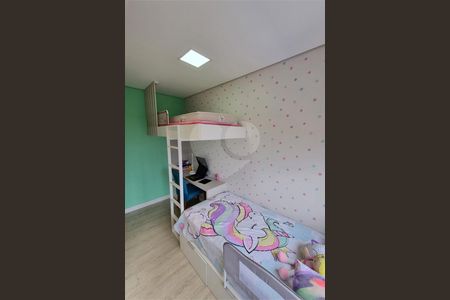 Apartamento à venda com 3 quartos, 71m² em Brás, São Paulo